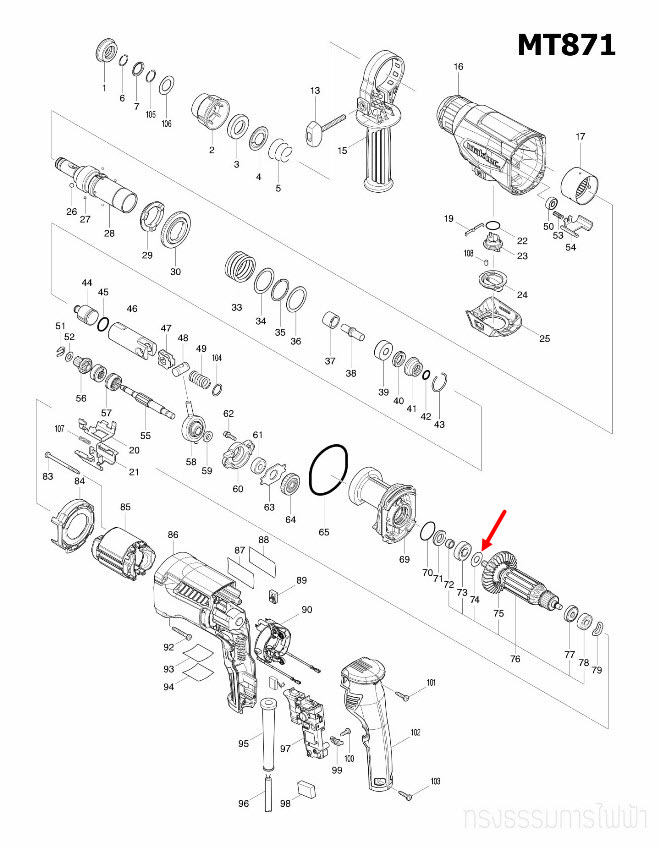 FLAT WASHER 10 สว่านโรตารี่ Maktec มาคเทค, Makita มากีต้า MT870, MT871 , M8701, M8701B [#74], BHR202, DHR202, BHR241, HR2230, HR2430, HR2460, HR2470, HT2470T Pn.267213-8 (แท้) ##(*)