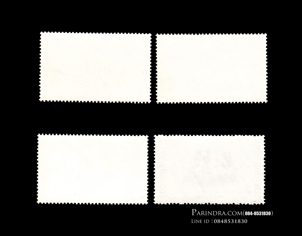 แสตมป์สัปดาห์สากลแห่งการเขียนจดหมาย ปี 2509 (ยังไม่ใช้)