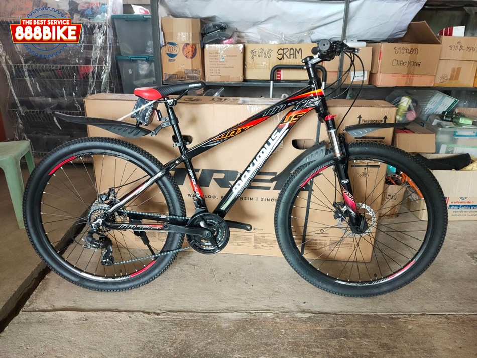 บังโคลนจักรยานเสือภูเขา MTB 24-29 นิ้ว