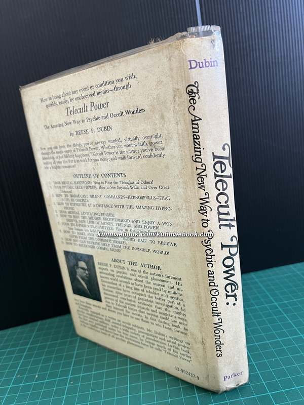 Telecult Power: The Amazing New Way to Psychic and Occult Wonders by Reese P.Dubin.