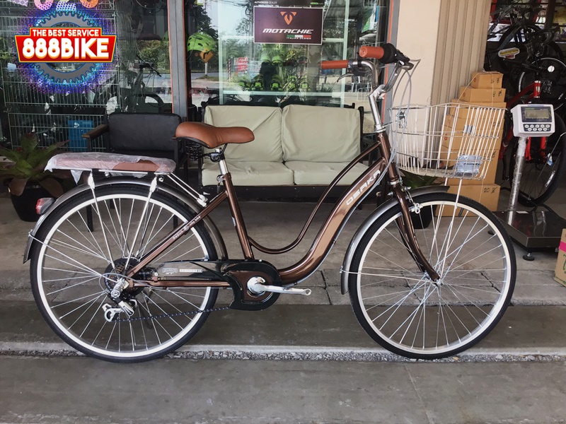 จักรยานแม่บ้าน OSAKA RHINO XT CITY BIKE พร้อมตะกร้า มีเกียร์ 7 สปีดชิมาโน่ ล้อ26นิ้ว