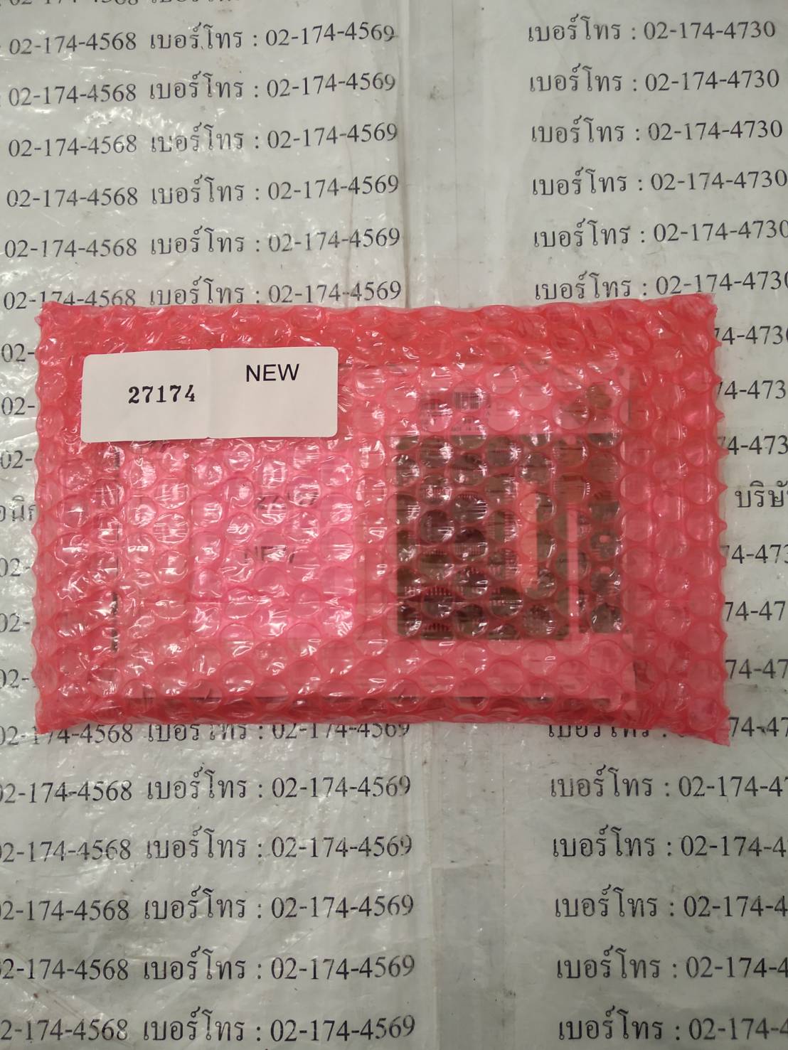 SP14N001-Z1 LCD PANEL " HITACHI "