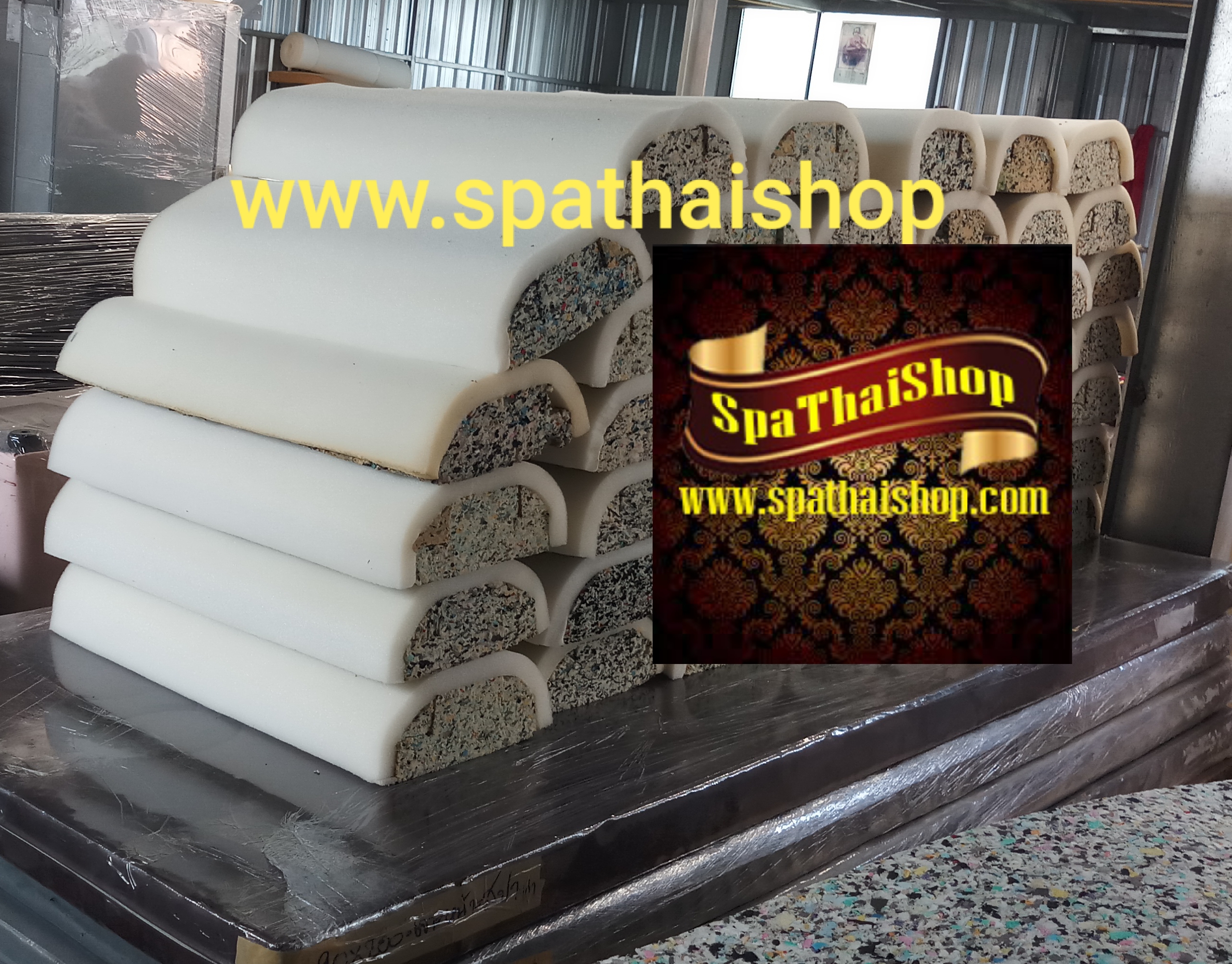 หมอนรองเข่า