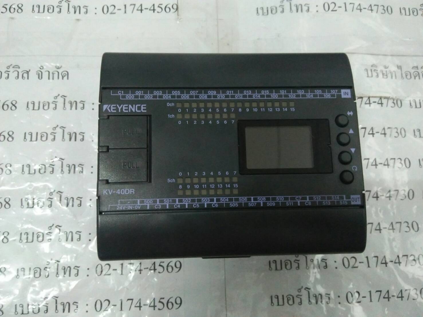 KV-40DR PLC “ KEYENCE ”