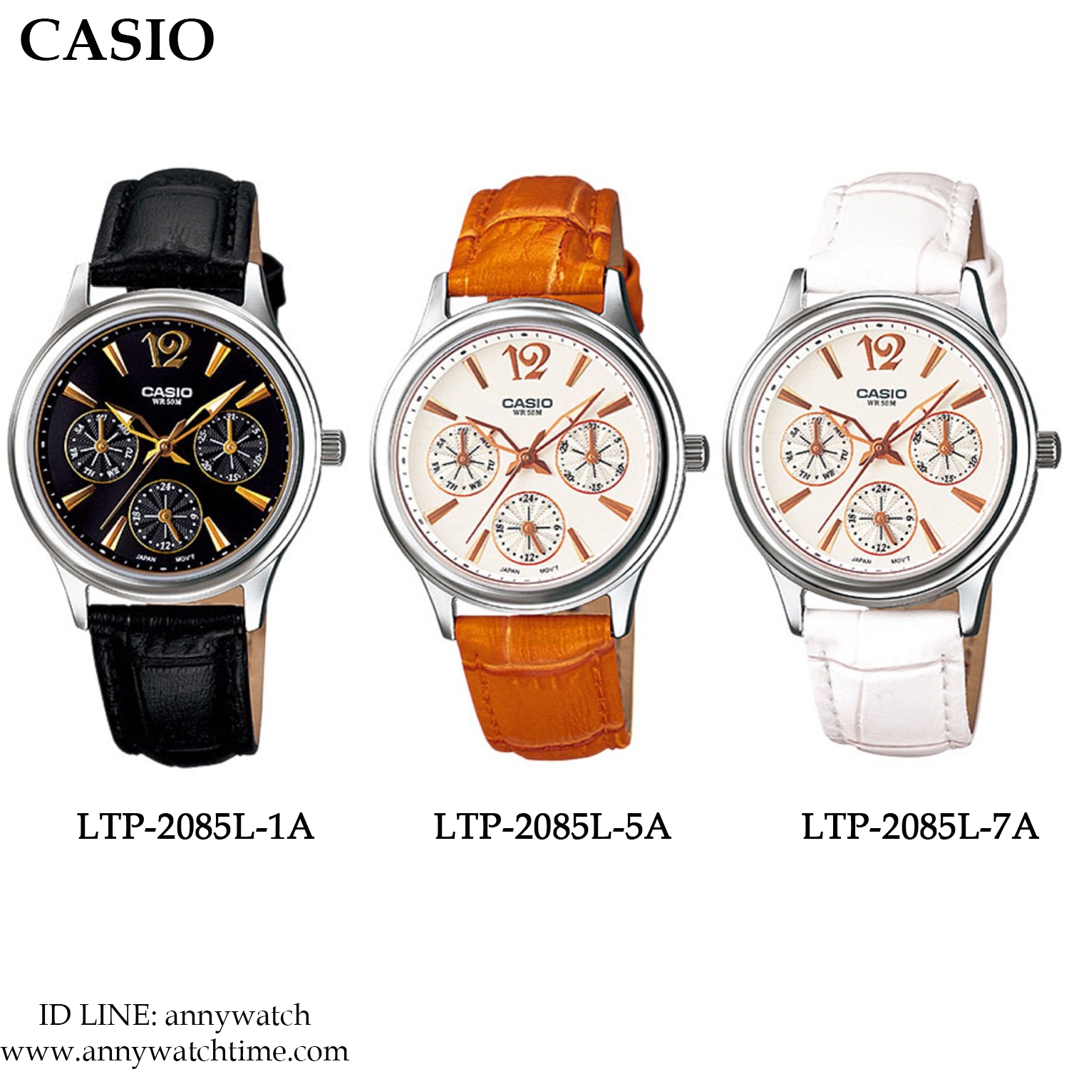 CASIO LTP-2085RG-1A