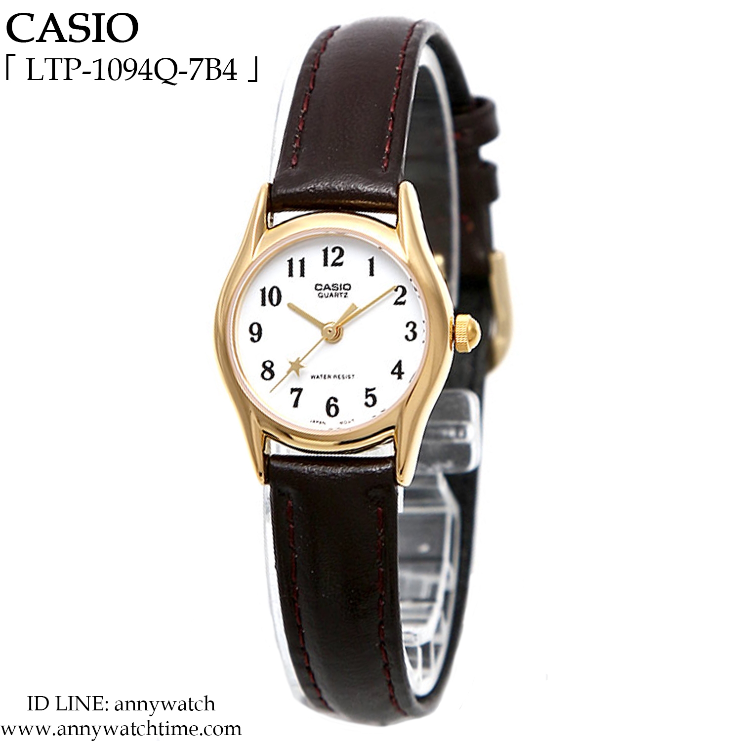 CASIO LTP-1094Q-7B4