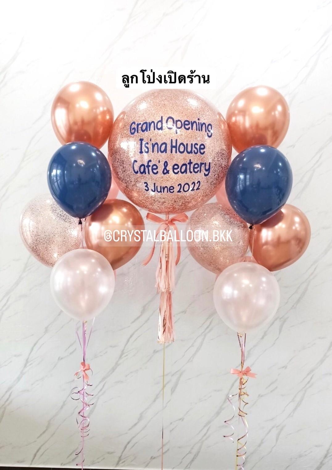 ลูกโป่ง เปิดร้าน Bubble ขนาด 24" พร้อมตกแต่ง ช่อลูกโป่ง 7 ลูก 2 ช่อ,ลูกโป่งใส ใส่กลิตเตอร์ สามารถเปลี่ยนสีลูกโป่ง/เปลี่ยนข้อความ/เปลี่ยนขนาดได้