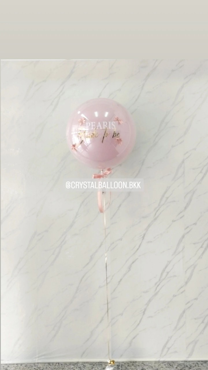 ลูกโป่ง Bride To Be ลูกโป่งยาง สี Dusk Pink ขนาด 24" 1 ลูก พร้อม ประดับโบว์จิ๋ว 4 ชิ้น พร้อมตกแต่ง สามารถเปลี่ยนสีลูกโป่ง/เปลี่ยนข้อความ/เปลี่ยนขนาดได้