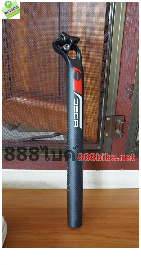 หลักอานคาร์บอน DECAF 31.6 (เคลือบผิวคาร์บอน ยาว 350 มม)