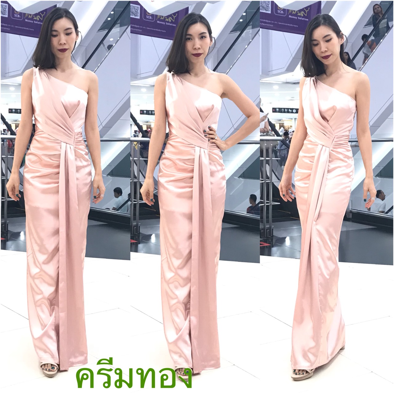 ชุดเพื่อนเจ้าสาว สีชมพู รวมแบบ ตัวอย่าง สั่งสีและแบบอื่นๆได้ เช่า 500