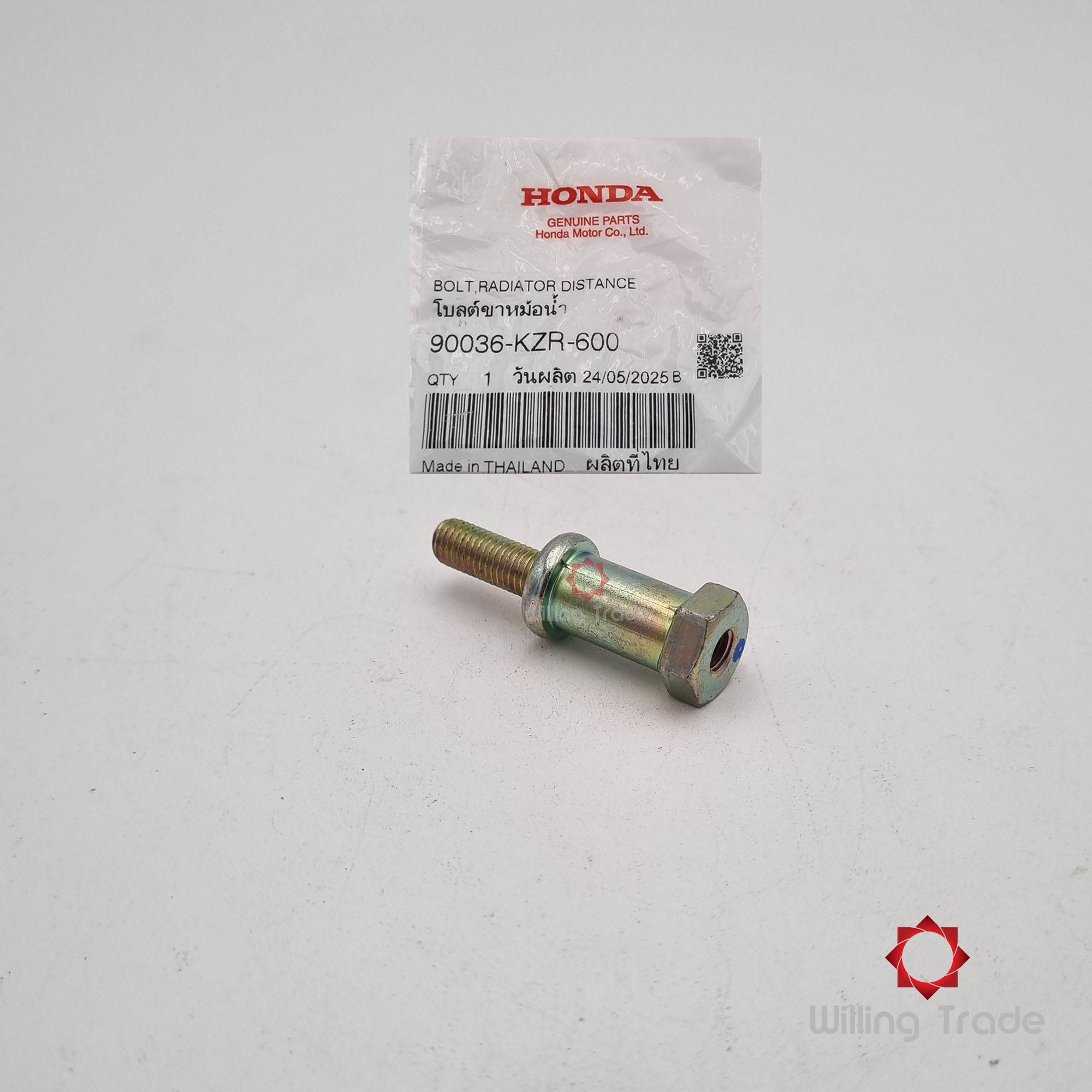 โบ้ลท์ขาหม้อน้ำ (WY230) HONDA: (90036-KZR-600) CLICK150-I แพ๊คละ 1 ชิ้น... [แท้ศูนย์ 100%] ... กลุ่มอะไหล่เรือนเครื่องยนต์ข้างขวา... BOLT, RADIATOR DISTANCE