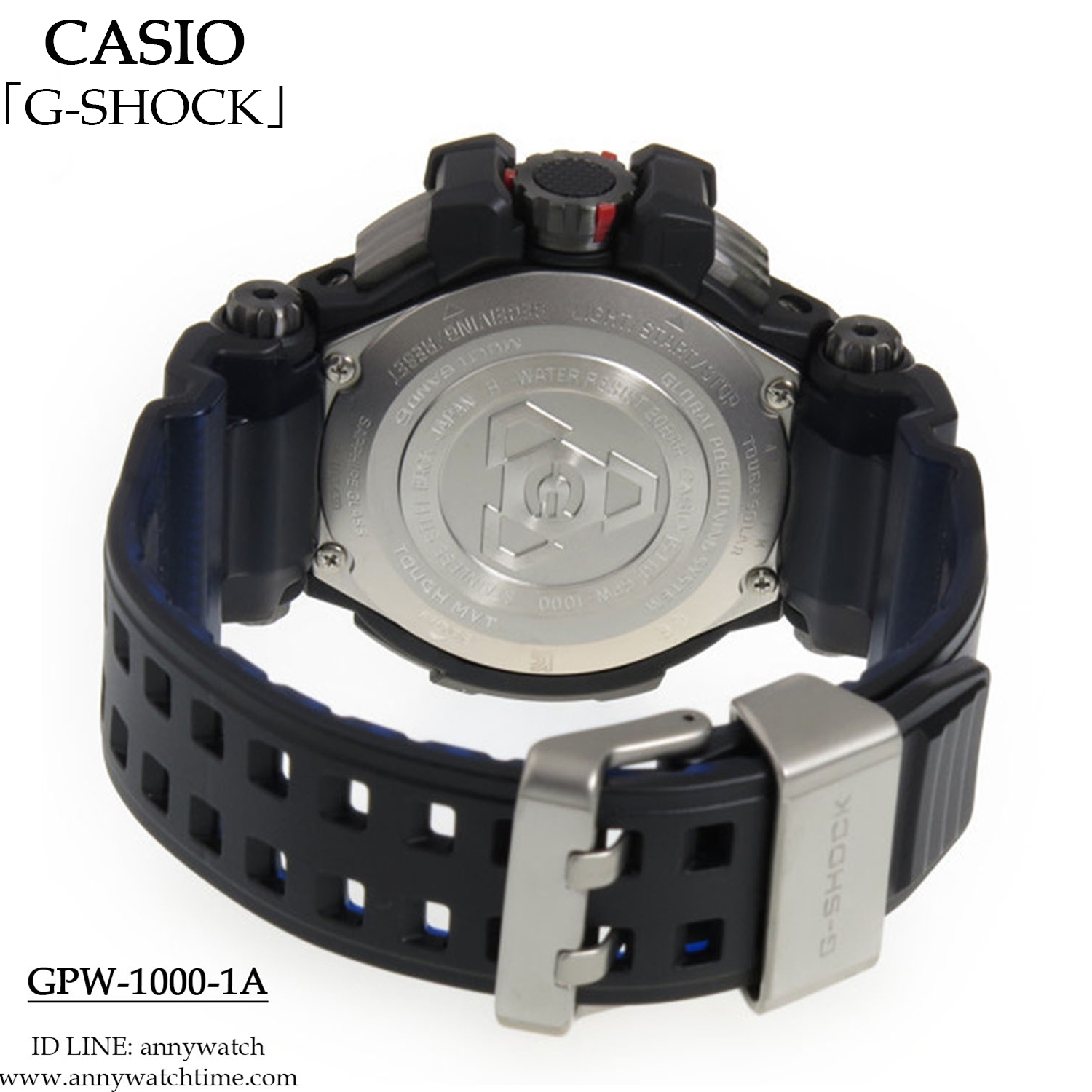 G-SHOCK GPW-1000-1A