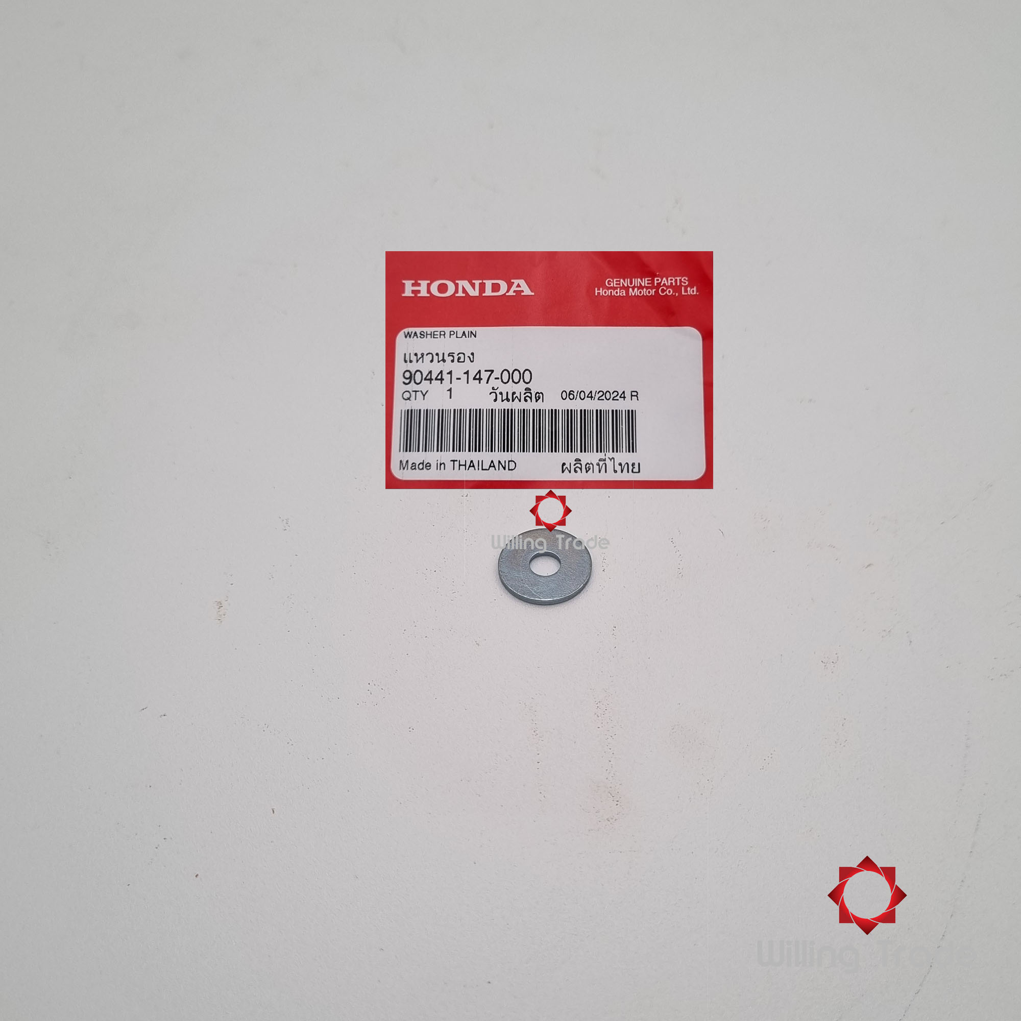 แหวนรอง (WX943) HONDA: (90441-147-000) SONIC เก่า-ใหม่ ('01-'07) ... แพ๊คละ 1 ชิ้น... [แท้ศูนย์ 100%] ...กลุ่มอะไหล่ปลอกแฮนด์, สวิทช์, สายคลัทช์, สายเร่ง ... WASHER, PLAIN
