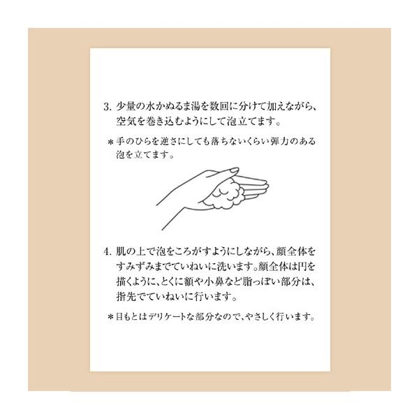 ELIXIR ครีมบำรุงผิว / โฟมล้างหน้า / สเปรย์มิสต์ / กันแดด Tone up sunscreen จากญี่ปุ่น