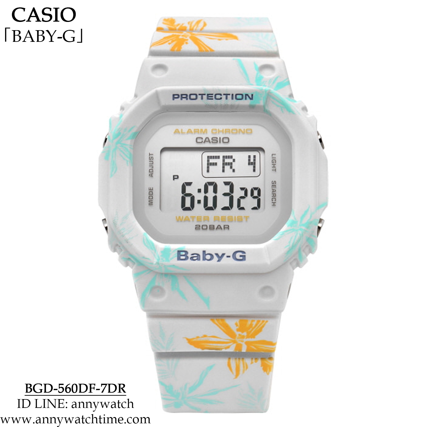 BABY-G BGD-560CF-7DR