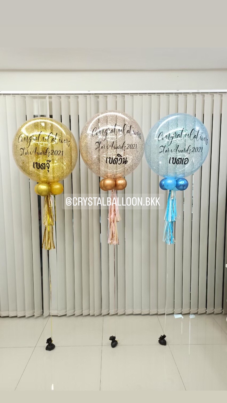ลูกโป่ง แสดงความยินดี Bubble ขนาด 24" 3 ลูก พร้อมตกแต่ง สามารถเปลี่ยนสีลูกโป่ง/เปลี่ยนข้อความ/เปลี่ยนขนาดได้