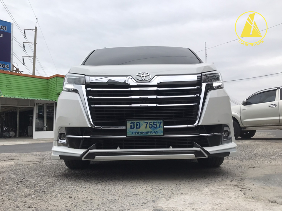 ชุดแต่ง VERZUS : MAJESTY