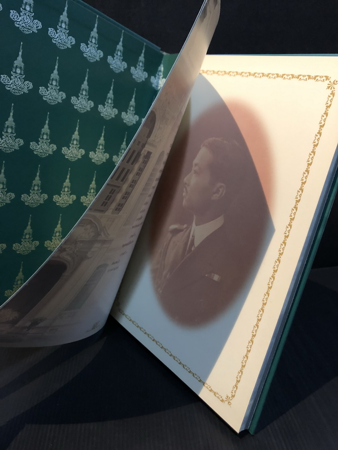 ชีวิตและงานทูนกระหม่อมบริพัตร