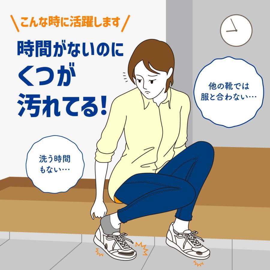 โฟมเช็ดรองเท้าไม่ต้องใช้น้ำ ESTEE DRY sneakers cleaner スニーカークリーナー 150 ml