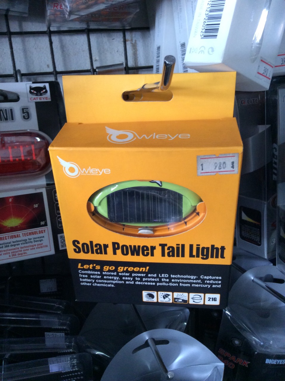 ไฟท้าย OwlEye Sun Solar Powered Bike 3 Red LED Rear Tail Light NO BATTERIES needed