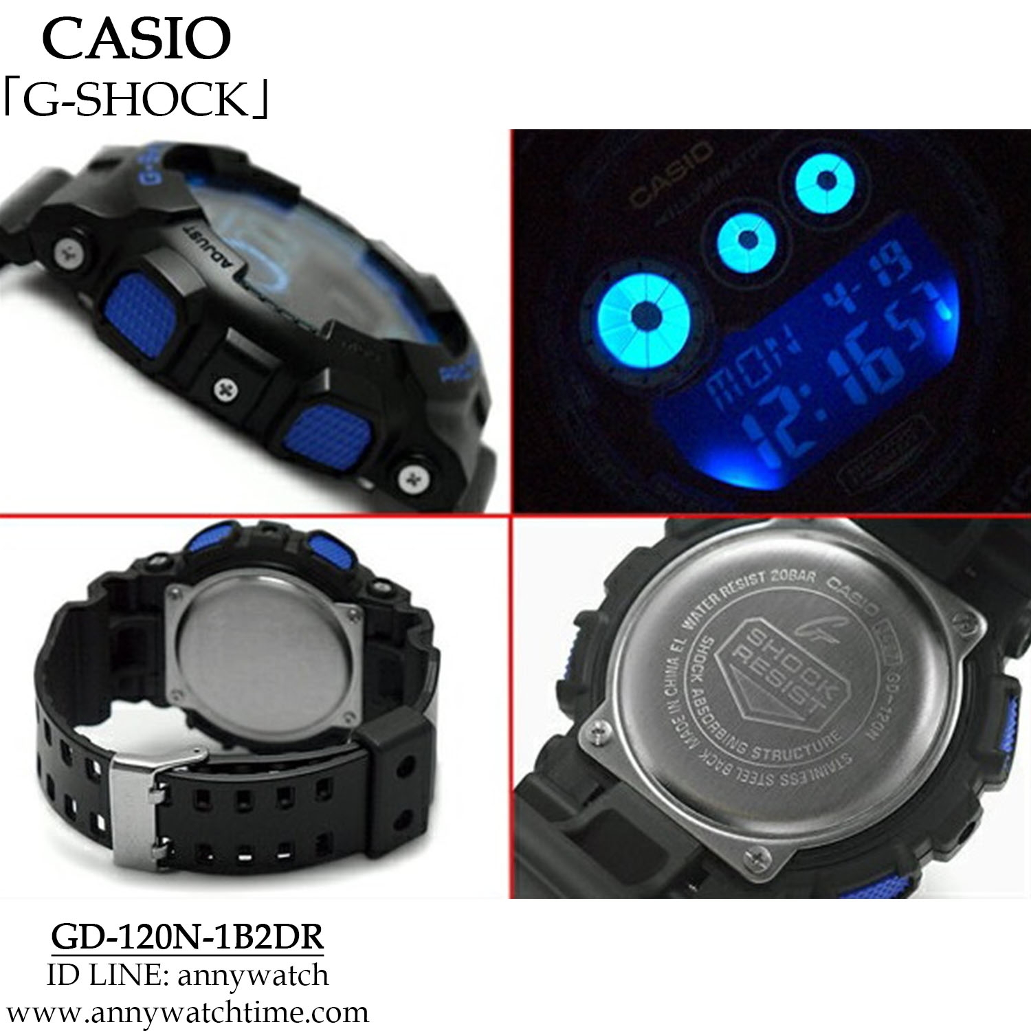 G-SHOCK GD-120N-1B2DR