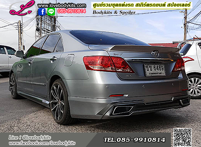 ชุดแต่ง AMOTRIZ : CAMRY 2007-2011