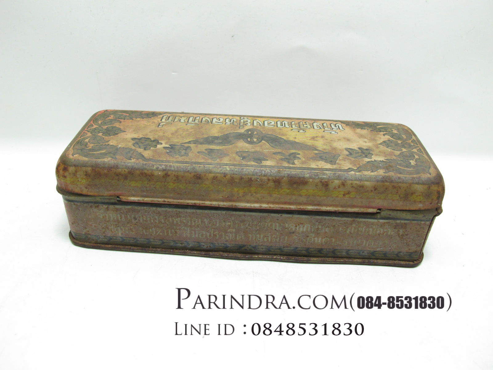 กล่องเหล็กโบราณใส่ทองคำ ห้างทองอยู่หลงกิมกี่ เก่ามากๆ