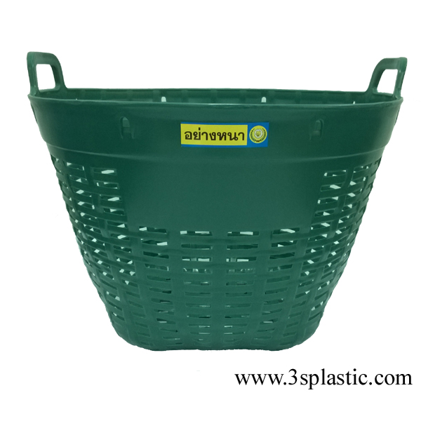 เข่งพลาสติกหูเหลี่ยม เบอร์ 3 สีทึบ Ø 52 X 39 cm.