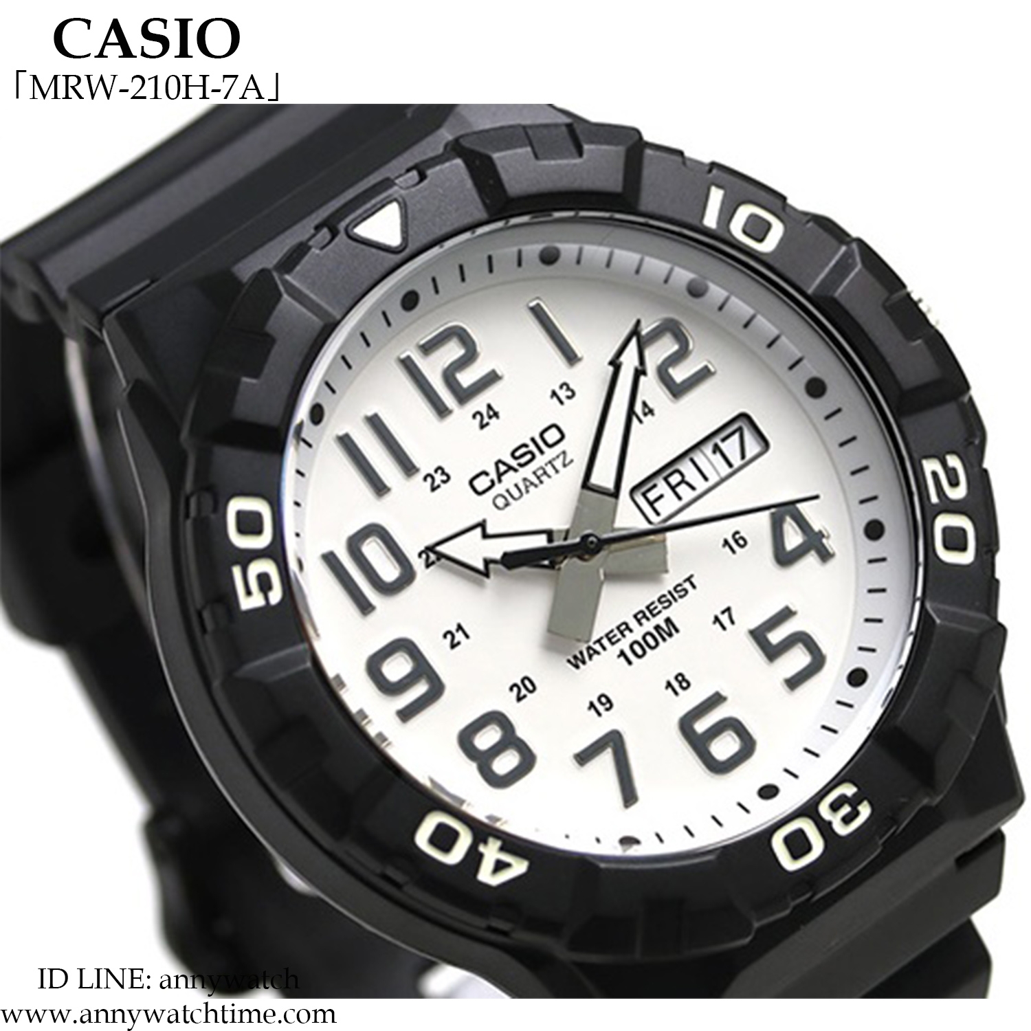 CASIO MRW-210H-7A