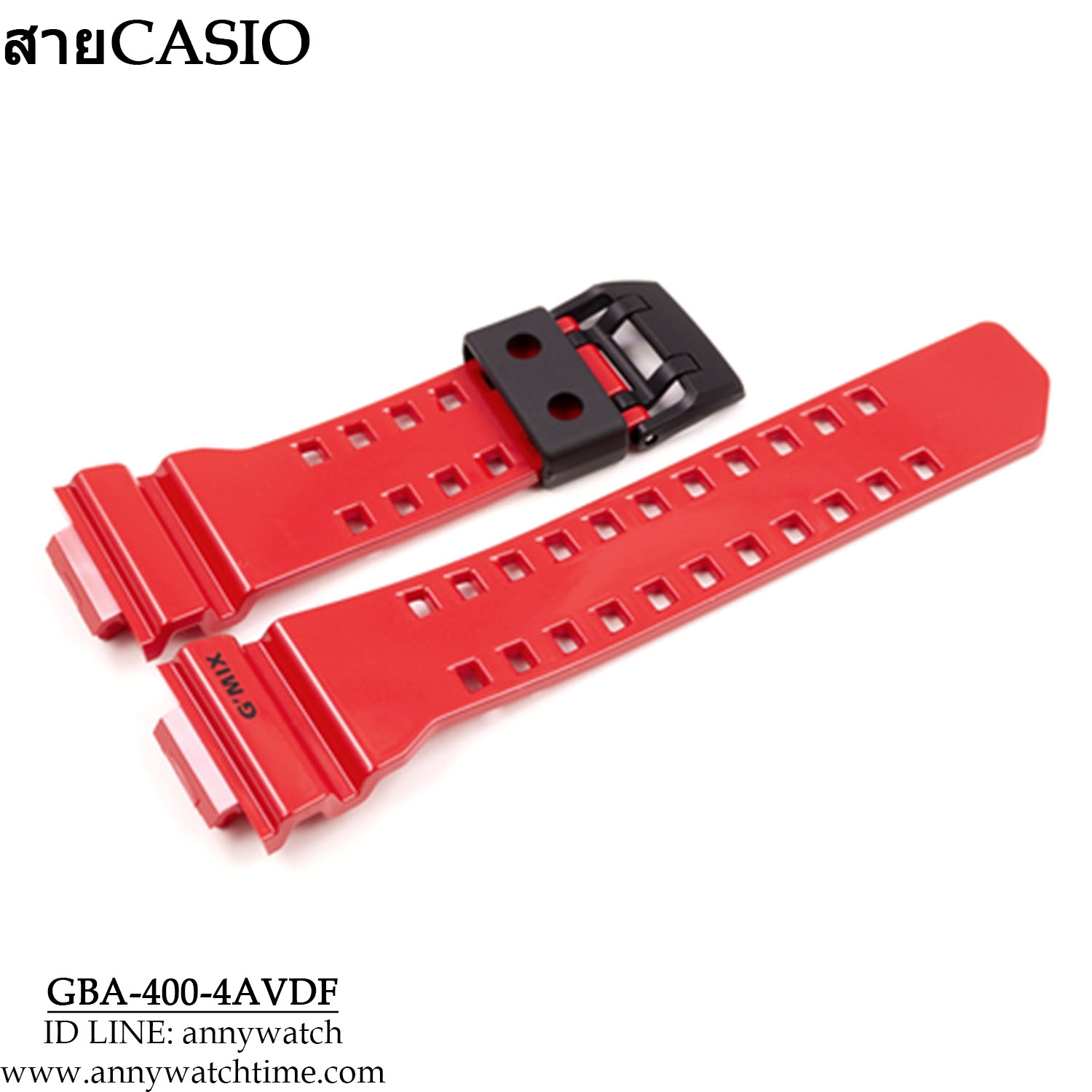 สายCASIO GBA-400-4AVDF