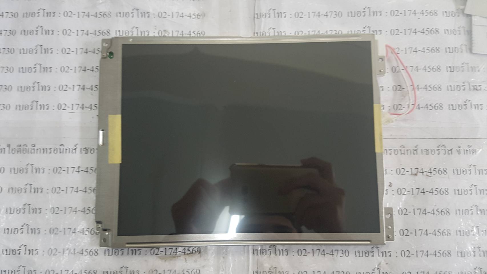 LQ104S1DG21 LCD PANEL “ SHARP ”