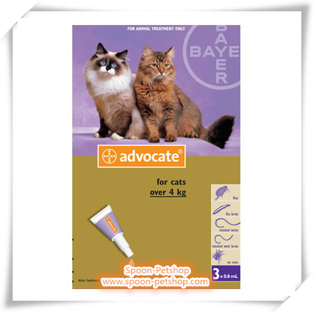 Advocate สำหรับแมว น้ำหนัก 4kg ขึ้นไป 1 กล่อง มี 3 หลอด สำหรับ 3 เดือน เดือนละ 1 หลอด