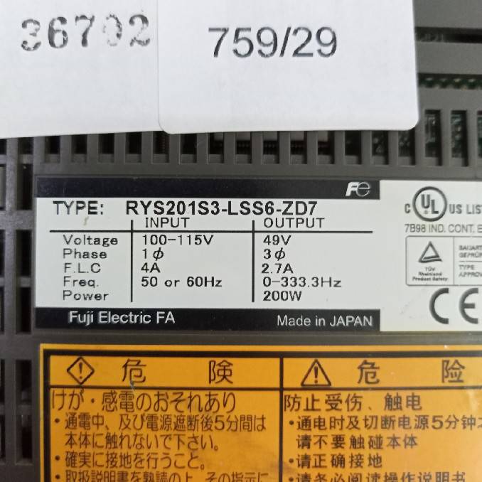 RYS201S3-LSS6-ZD7 SERVO DRIVE " FUJI "