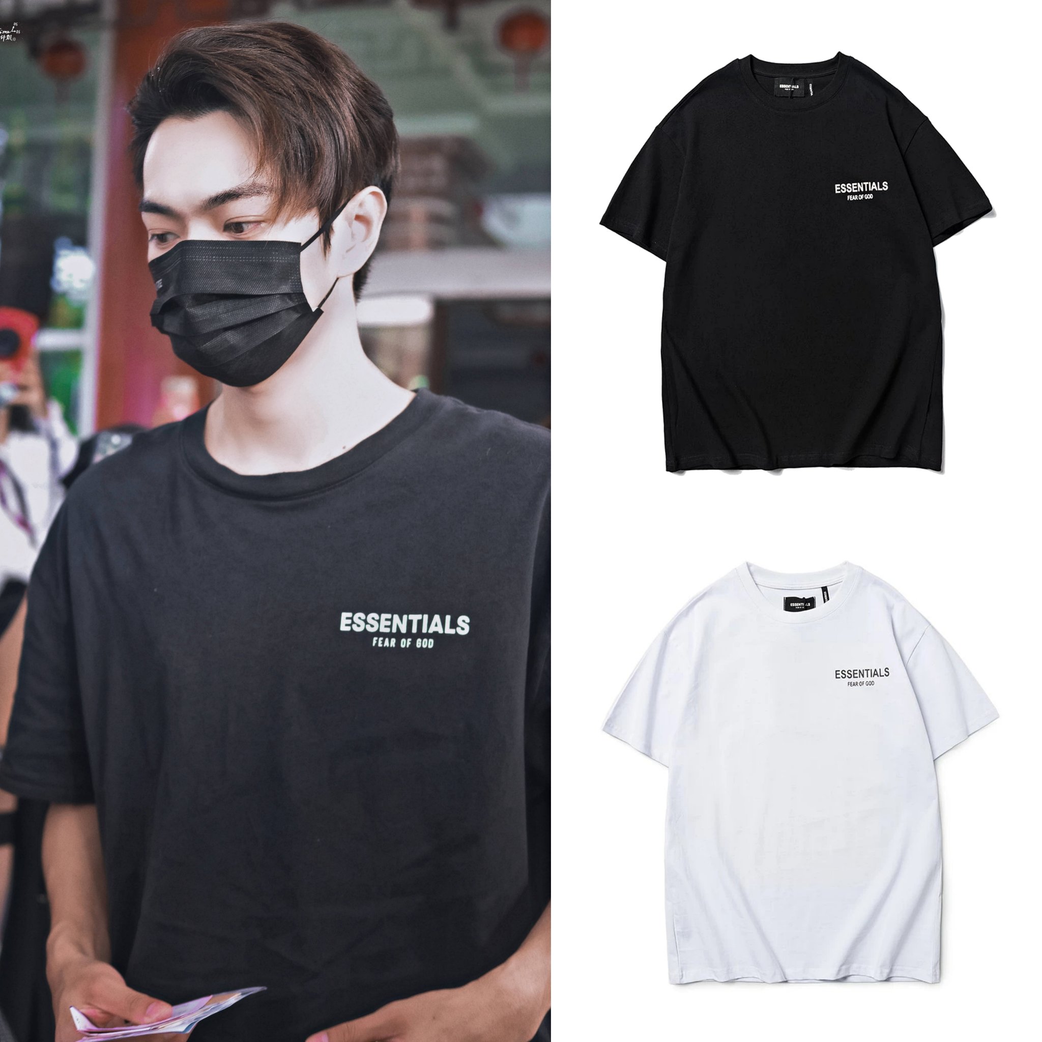 เสื้อ FG essentials แบบ สวี่ข่าย (fanmade)