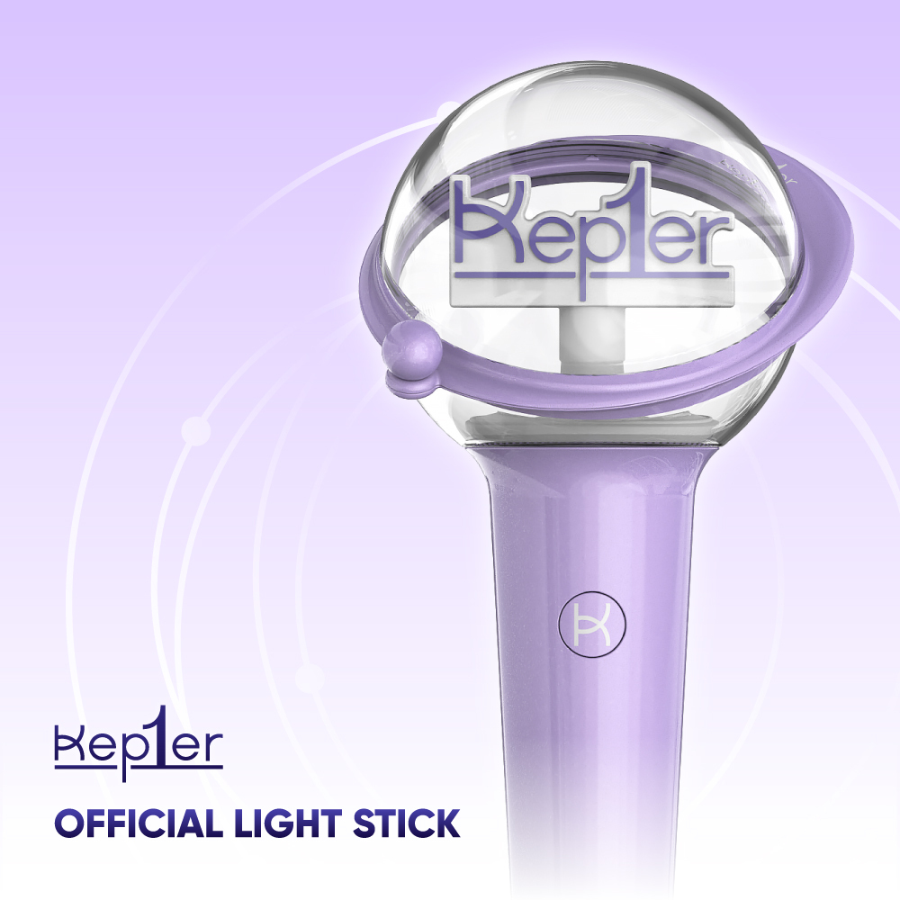 แท่งไฟ #Kep1er - OFFICIAL LIGHT STICK (ของแท้ 100%) - รอนำเข้า 14-25 วัน -