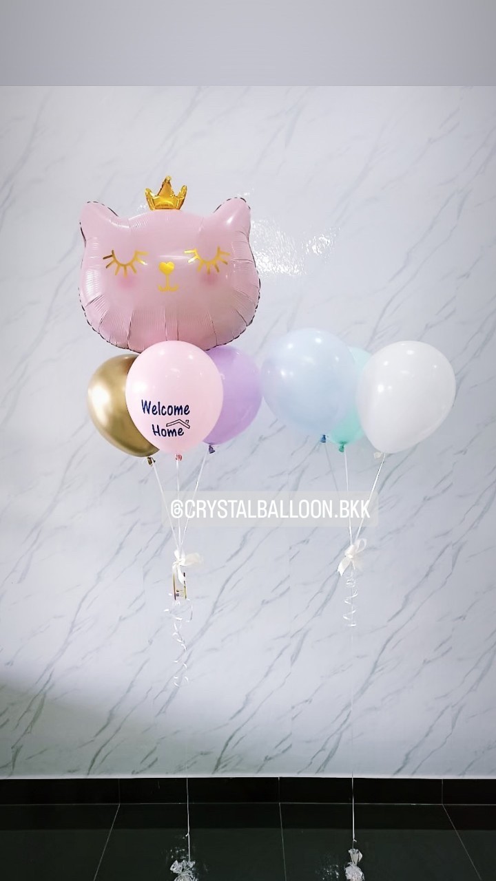ลูกโป่ง Welcome Home Theme แมว สีชมพู ใหญ่ 1 ชิ้น พร้อม ลูกโป่ง 3 ลูก พร้อมตกแต่ง ช่อลูกโป่ง 3 ลูก สามารถเปลี่ยนสีลูกโป่ง/เปลี่ยนข้อความ/เปลี่ยนฟอยล์ตกแต่งได้