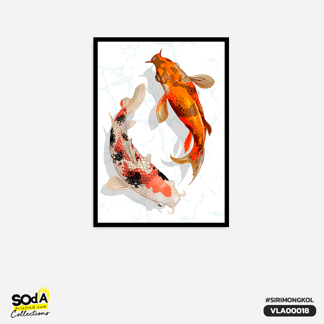 ภาพตกแต่งบ้านสำเร็จรูป ปลาคาร์ฟ Koi Carp VLA00018 #SOdAcollection #ภาพตกแต่งบ้านสไตล์มงคล #ภาพมงคล #สิริมงคล #SIRIMONGKOL #FORTUNE