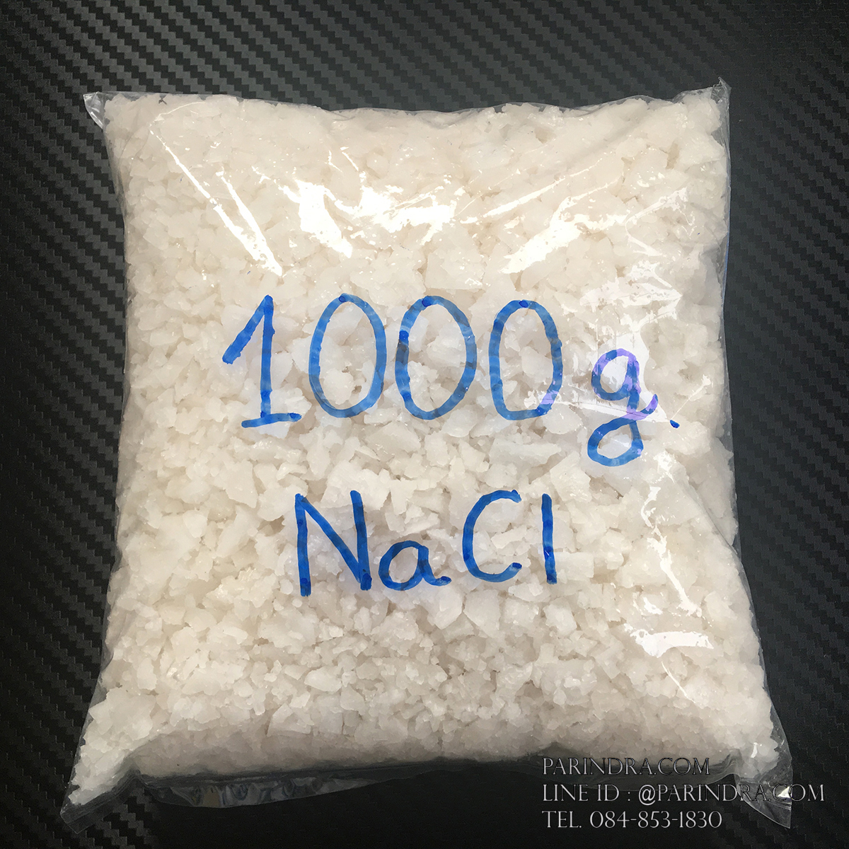 ผลึกดอกเกลือเม็ด ธรรมชาติ สะอาด ขนาด 1,000 กรัม (1 kg.)