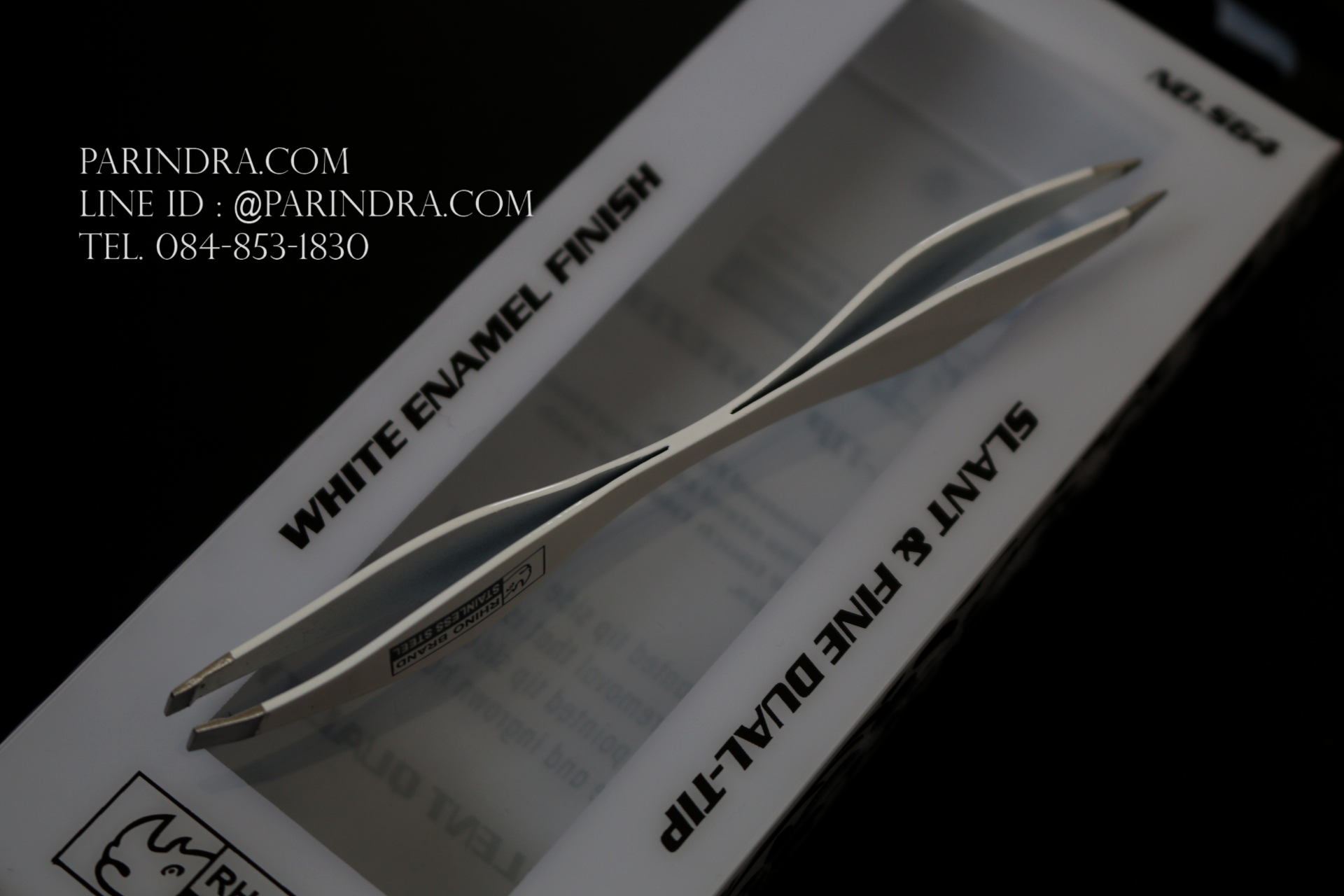 แหนบ 2 ด้าน Rhino Brand No.S64 Dual Tip Tweezer White Enamel