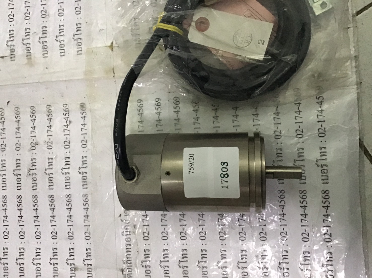 MRE-32SP062SAC ENCODER " NSD "