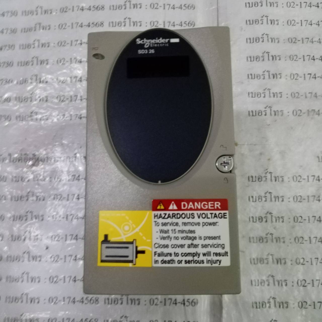 SD326RU25S2 SERVO DRIVE " SCHNEIDER "