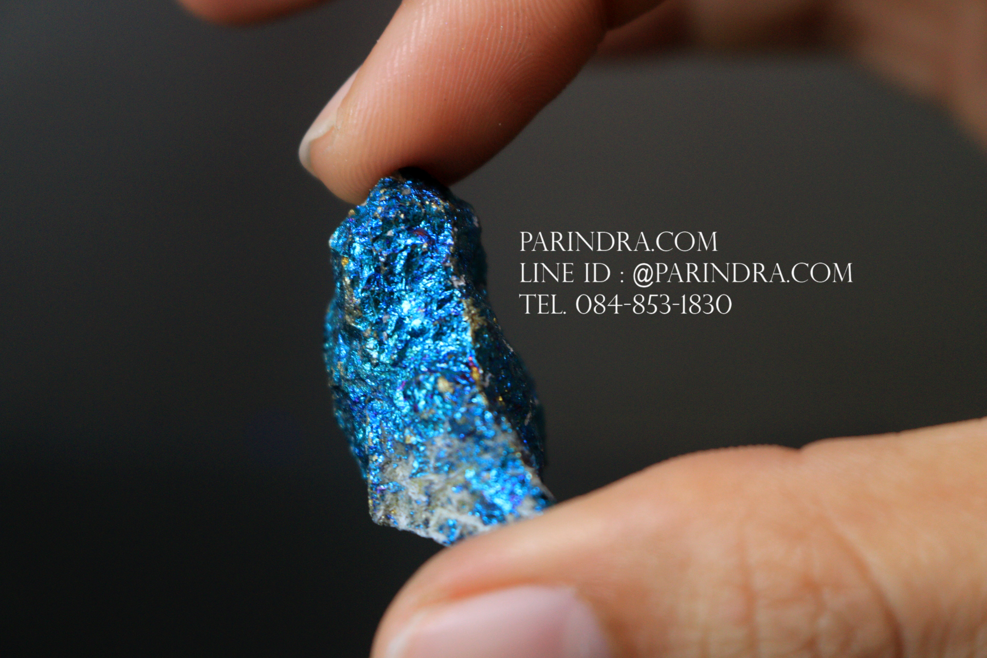 สินแร่นกยูง PEACOCK ORE (Bornite) ขนาด 16.5 กรัม #BOR013