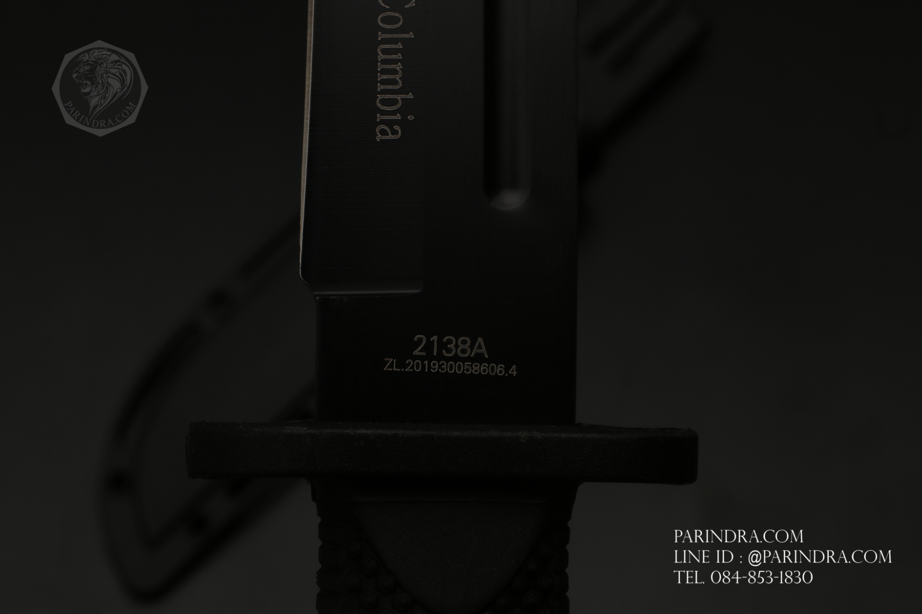 มีดใบตาย Columbia รุ่น 2138A ทรงใบมีดสวย พร้อมปลอกมีด พร้อมใช้