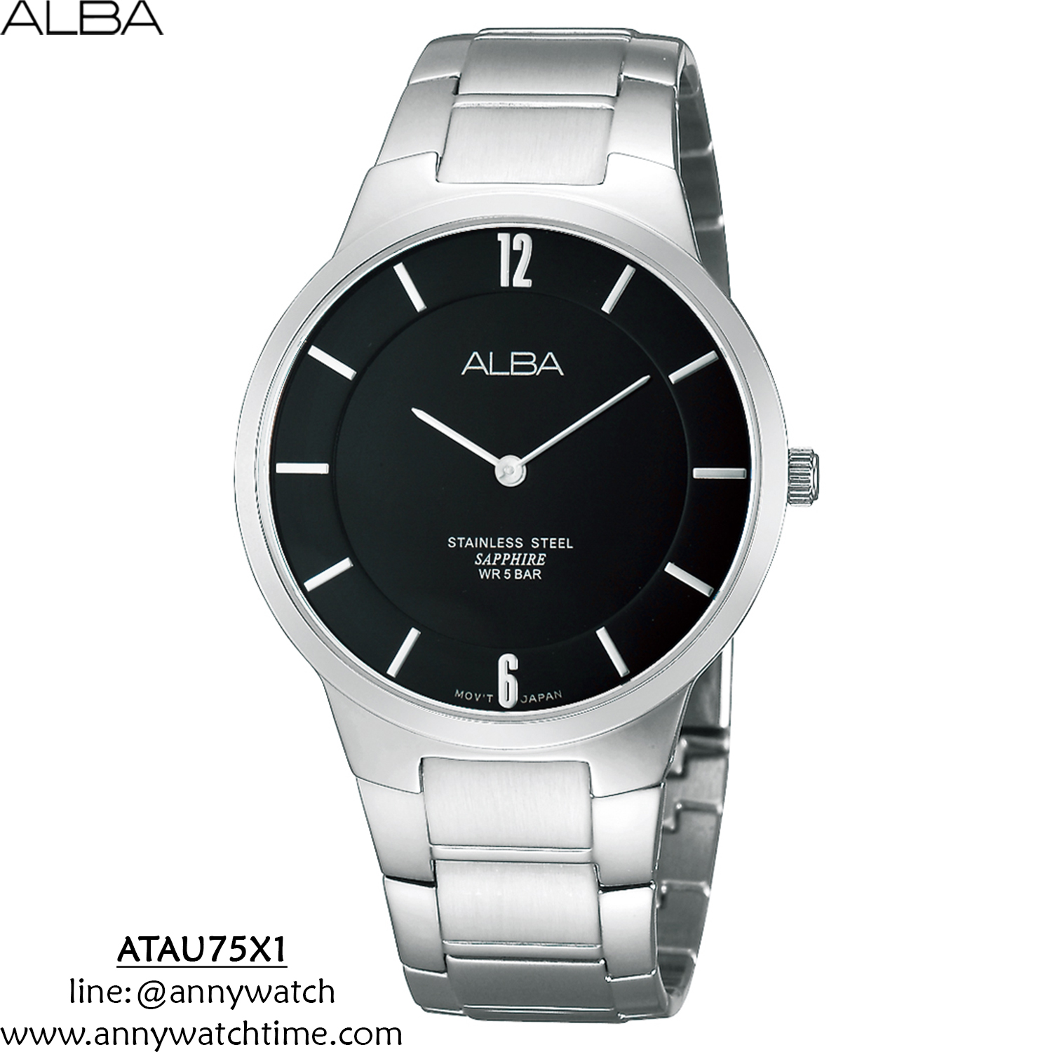 ALBA ATAU75X1