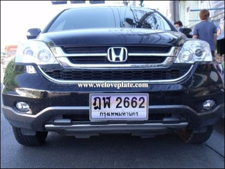 HONDA รุ่น CRV กรอบป้ายทะเบียนกันน้ำแบบหน้าสั้น-หลังสั้น 16x35.5 ซม.(ไม่ตัดป้ายและโชว์ขอบดำของป้าย)ราคาแผ่นละ 600 บาท