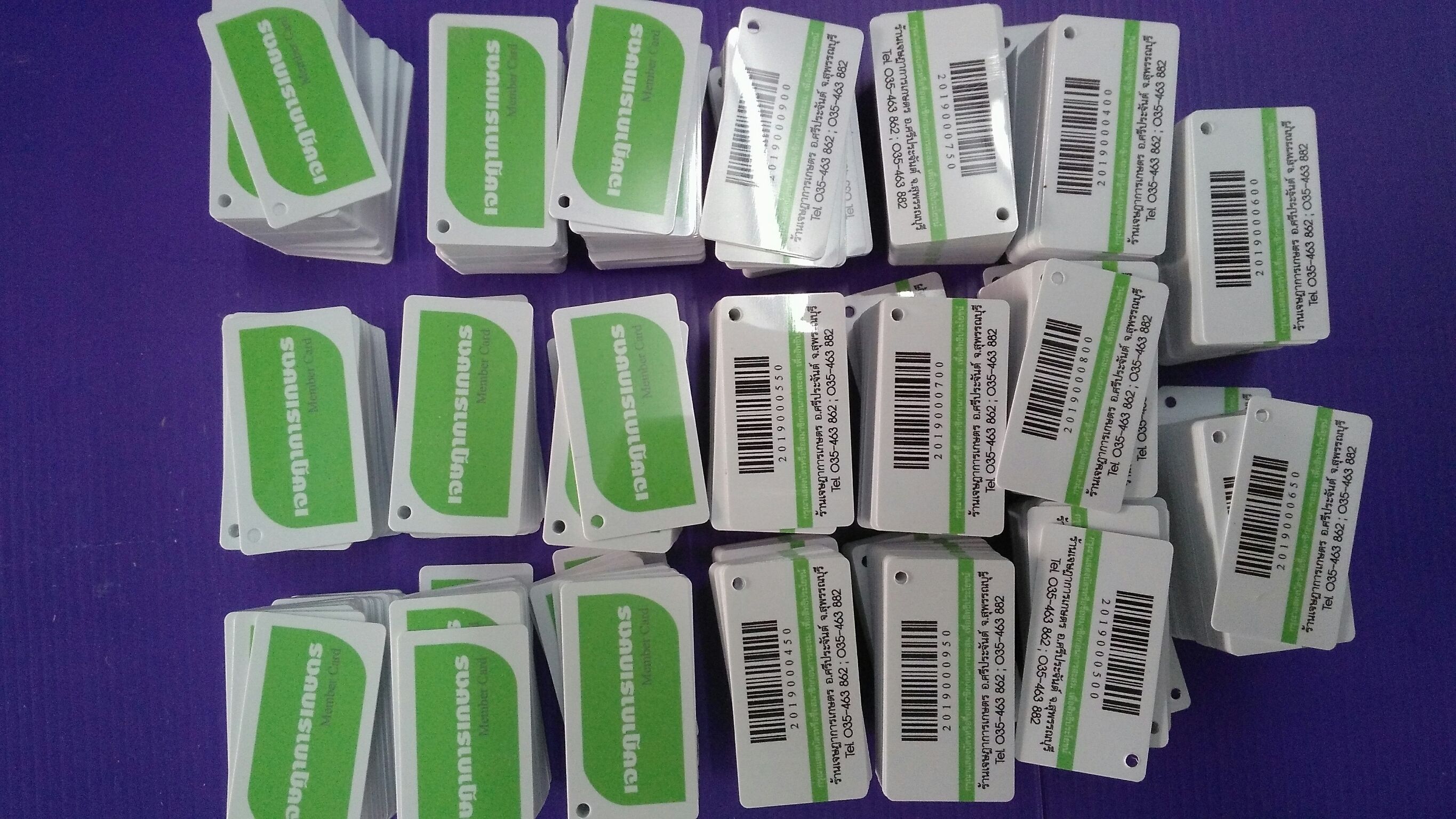 ทำบัตรแข็ง PVC Mini 2.5x5.4 cm. บัตรส่วลดใบเล็ก