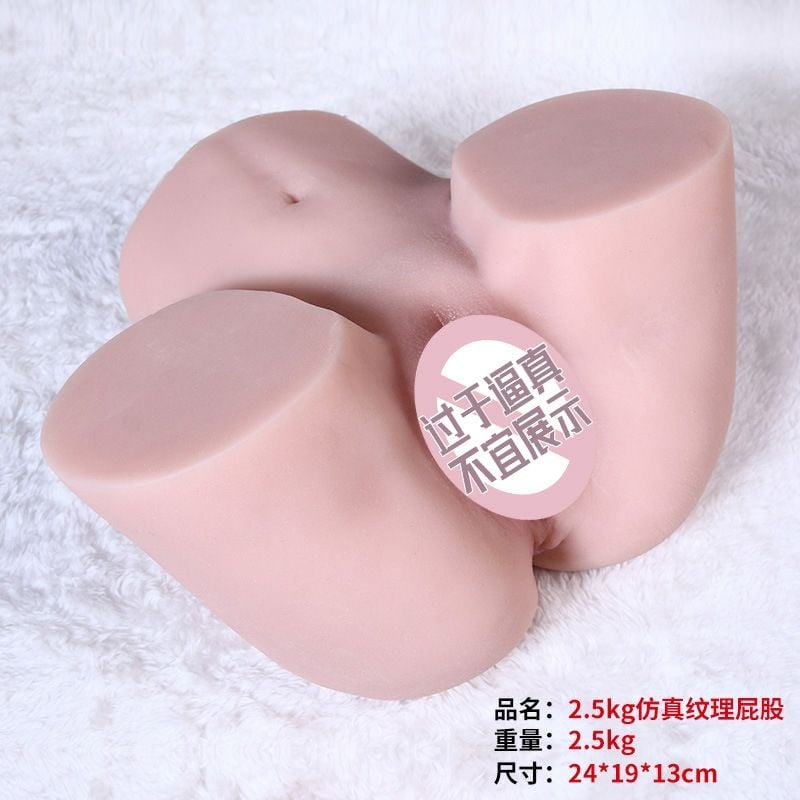 HALF-09💋รุ่นครึ่งตัว 2.5 kg💋