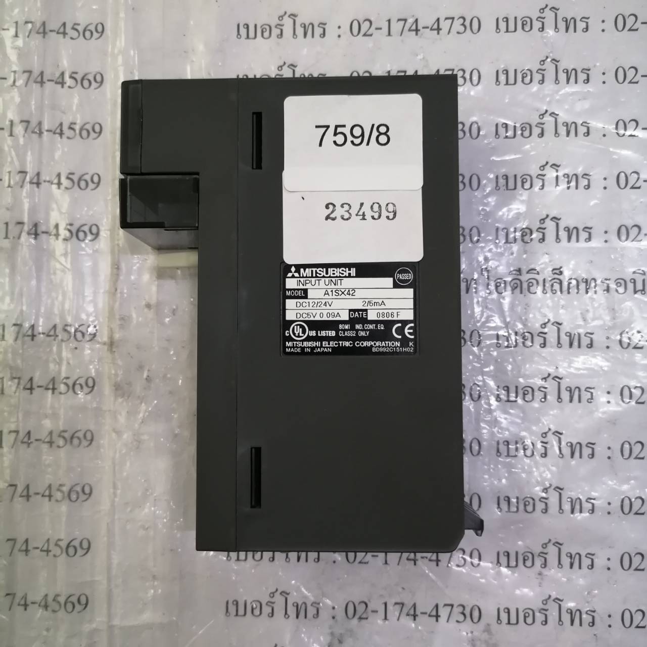 PLC “ MITSUBISHI ” รุ่น A1SX42