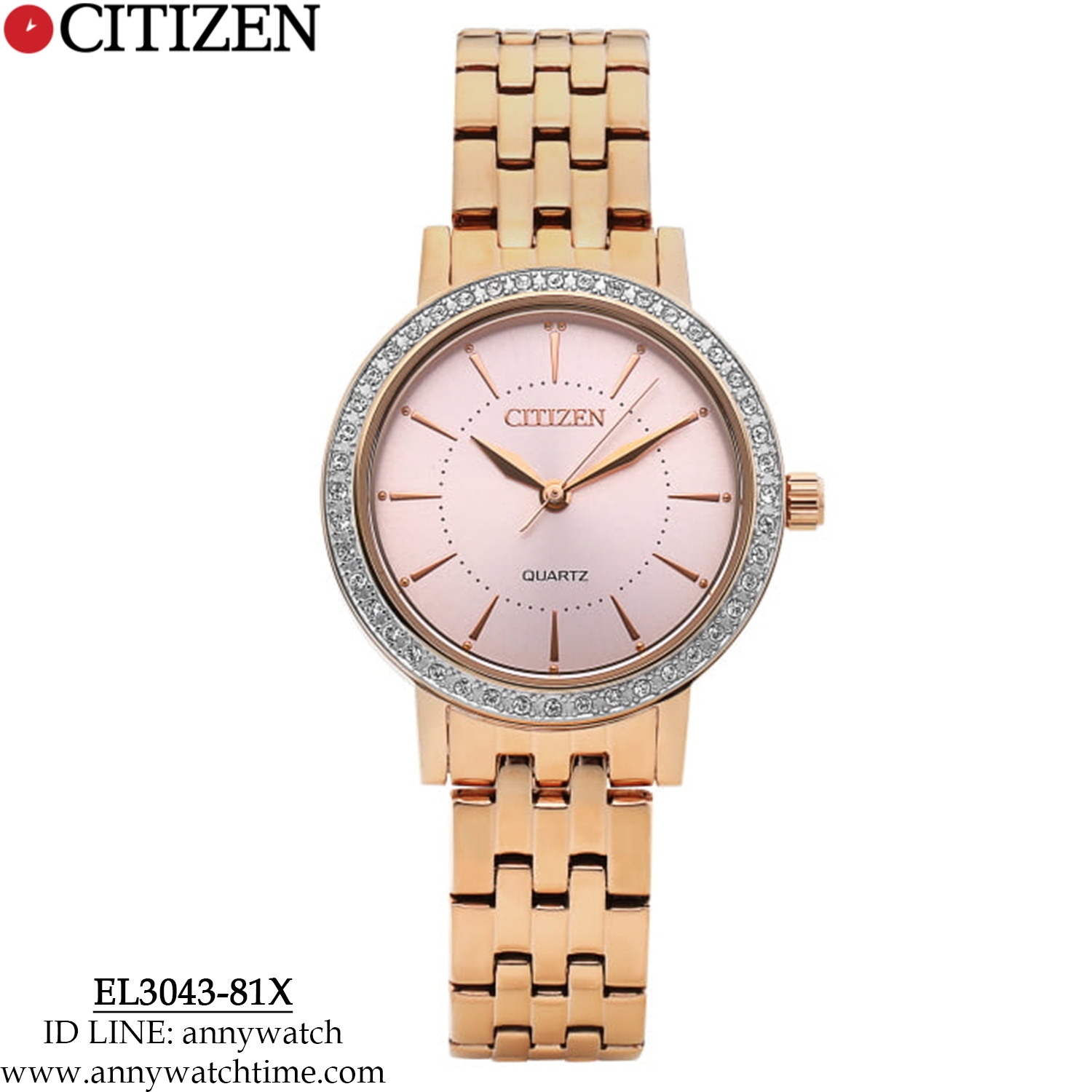 CITIZEN EL3043-81X