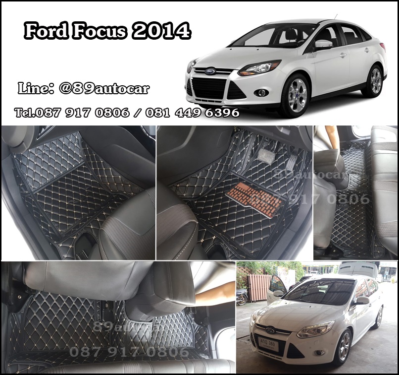 พรม6ดี ปูพื้น Ford Focus 2012-2018 เข้ารูป
